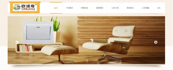 成都幫你找信息技術(shù) 打造一流口碑的網(wǎng)站建設(shè)與數(shù)字營(yíng)銷服務(wù)