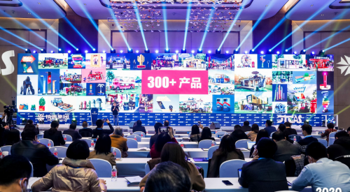 移動商業(yè)場景賦能文旅 解碼目的地“超級氛圍組”的旅游業(yè)務新范式