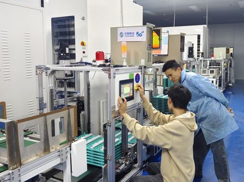5G全連接工廠 重塑工業(yè)生產(chǎn)力，引領(lǐng)企業(yè)管理新變革